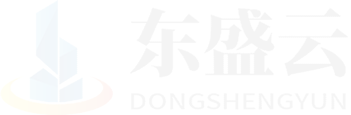 青阳东盛云强夯公司