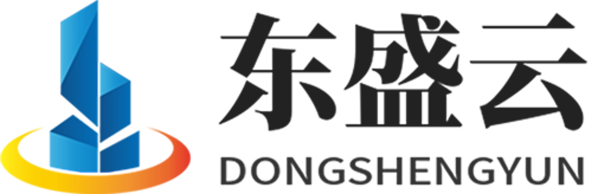 青阳东盛云强夯公司